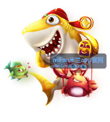 米兰德比前瞻 - milan米兰app官网赛事资讯